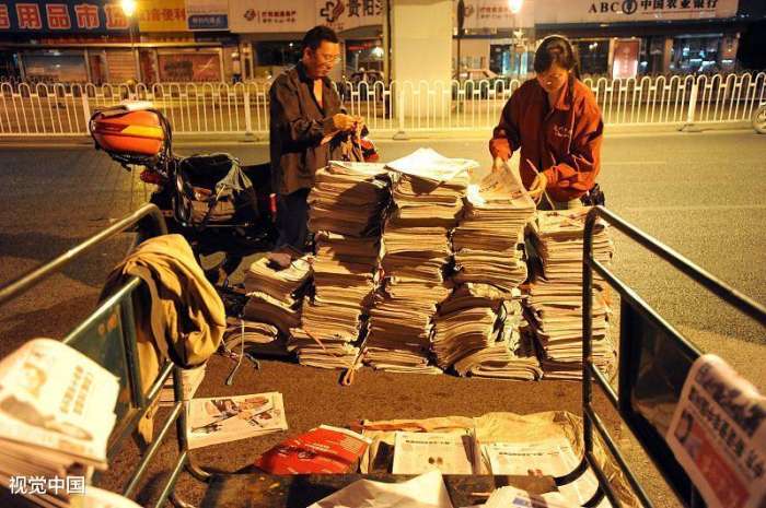 花1000元买电子产品,花800买个二手笔记本值得吗