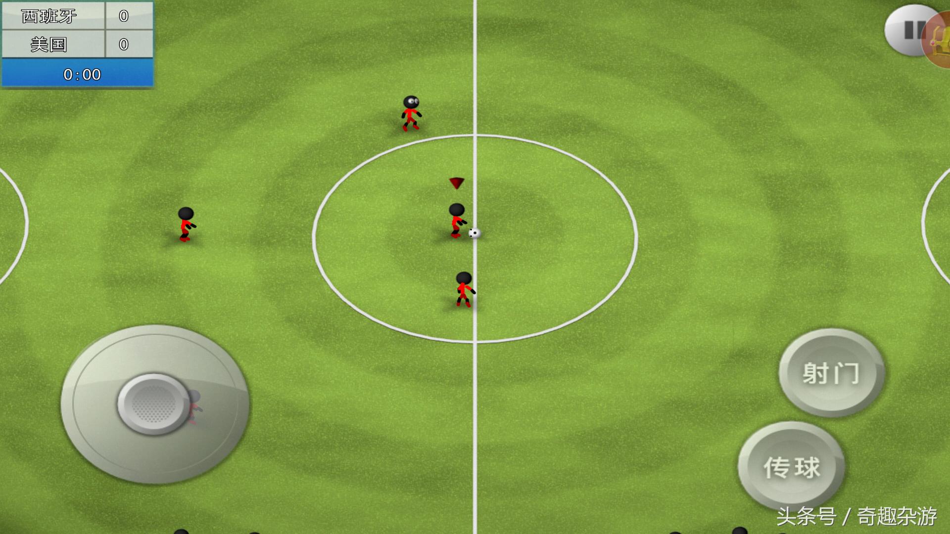 国足军训特种部队,国足参加训练营