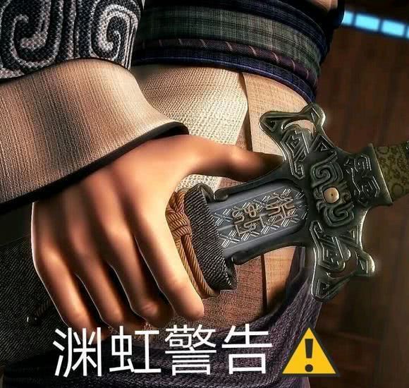 秦时明月第一季卫庄提及蓉姑娘,秦时明月蓉姑娘醒了吗