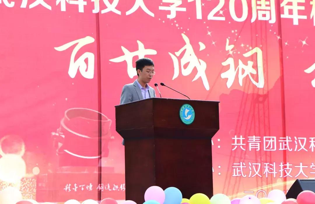 百团大战聚在一起,百团大战开始行动