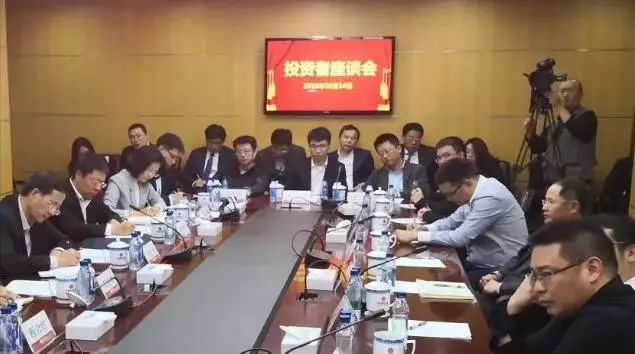 最近一个月股市利好政策,一个周末股市会怎么变化