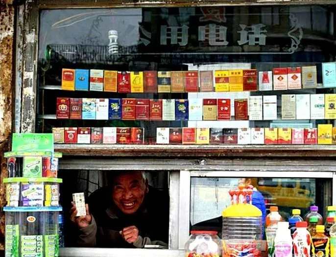 一根香烟触动了记忆 (香烟的记忆图片)