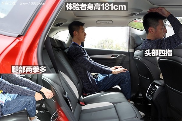 东风风神ax7新款评测,试驾东风风神ax7马赫版第一视角