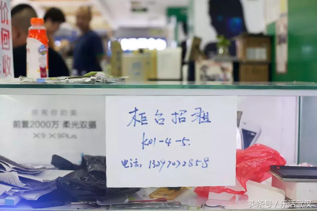 你还记得第一部手机吗,你还记得你人生第一部手机吗