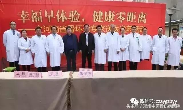 鍏崇埍鍋ュ悍鐖卞績涔夎瘖娲诲姩,鍏崇埍鍋ュ悍閫佹俯鏆栦箟璇婃椿鍔ㄦ殩浜哄績