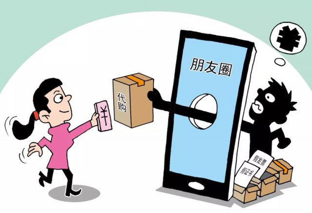 800亿天价罚单后续,被罚2000万后续