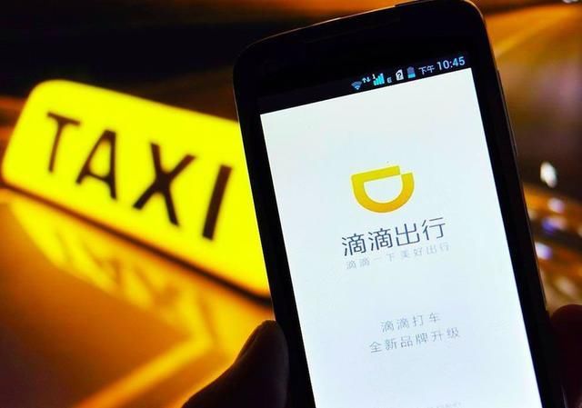 网约车司机困局与平台垄断,滴滴网约车困境