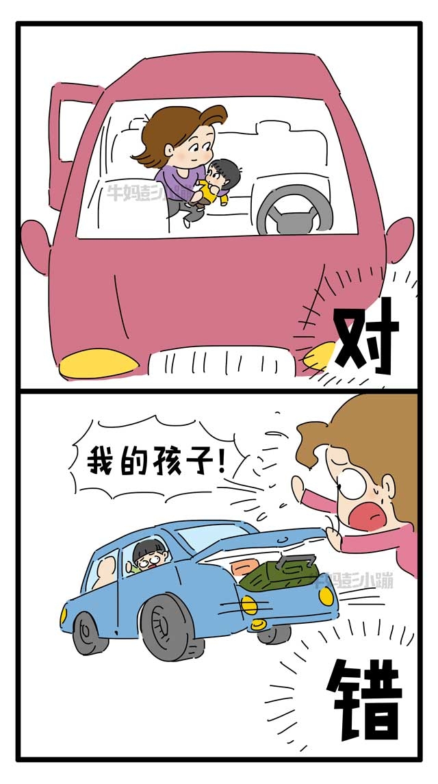 陌生人当街抢娃,陌生人抢小孩