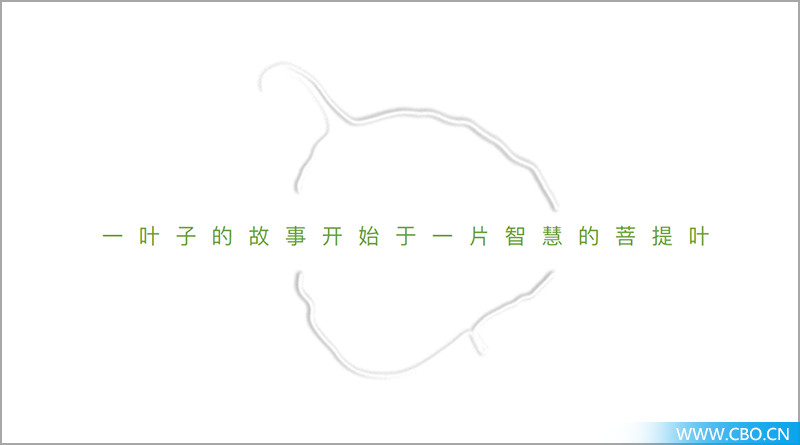 一叶子最新款的面膜,一叶子面膜补水保湿提亮去黄