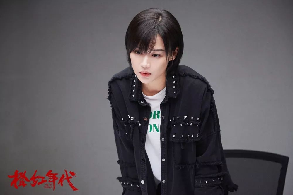 橙红年代解读,橙红年代点评