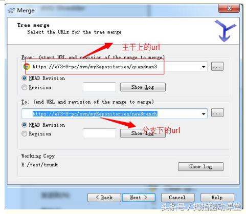 svn使用教程总结,ideasvn使用教程