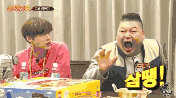 韩国综艺推荐2019豆瓣高分,韩国高评分综艺