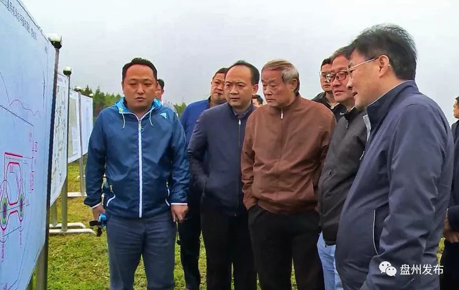 六盘水最近要建新机场吗,六盘水机场二期最新规划图