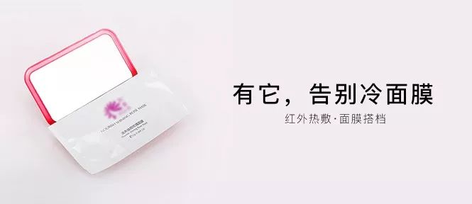 如何在广东的冬天里,笑着活下去