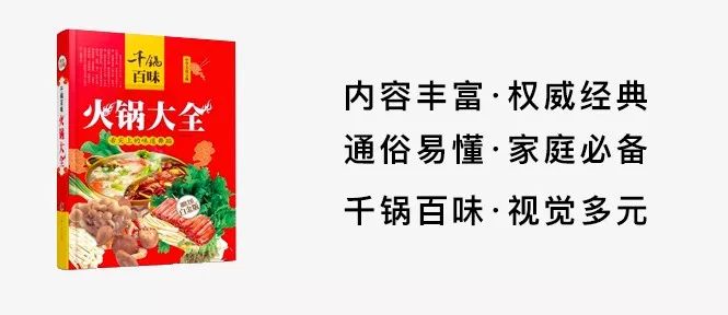 在冬天如何生存,怎么在广东活下去
