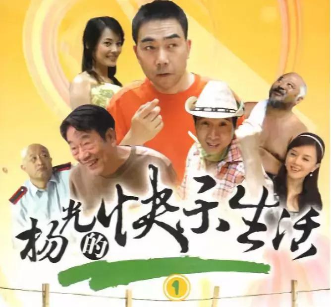 一听天津人说话就想笑,我一听你说话就想笑怎么幽默回复