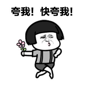 支付宝锦鲤靠什么,支付宝里的锦鲤是怎么回事