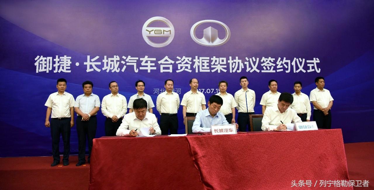 领途的实力如何,宋楠长城