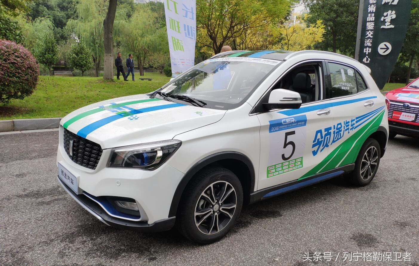 领途的实力如何,宋楠长城