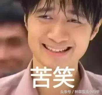 那些千万网红用的护肤品,网红护肤品不要乱买