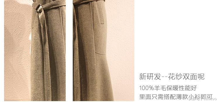 欧美风大衣秋冬款,欧美小众高定秋冬大衣