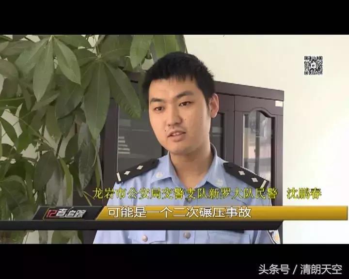 雨夜肇事逃逸致人死亡,凌晨交通肇事逃逸致人死亡