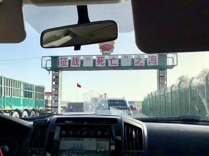 这一生一定要去的地方中国,旅行攻略此生必去的12个地方