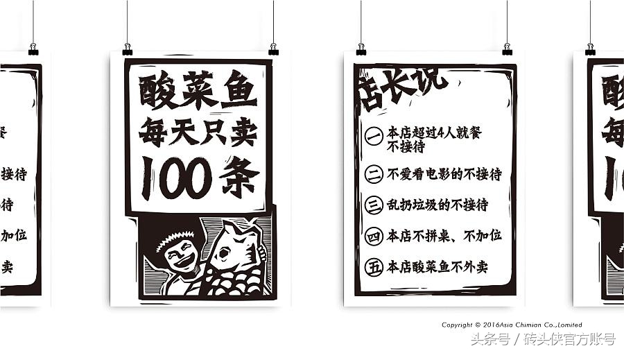 网红会所餐厅装修,网红餐厅装修效果图大全