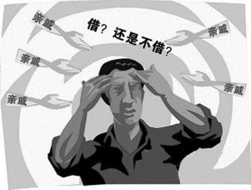 纹身客人找你借钱怎么回答,别人找你借钱如何巧妙回答