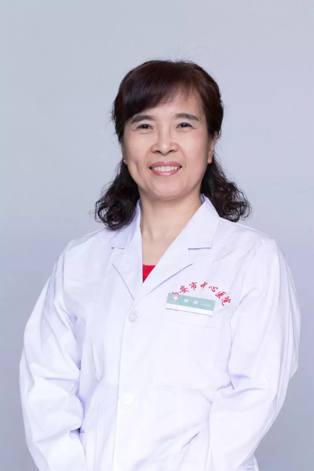 西安市中心医院科室,西安市中心医院妇产科赵素芳