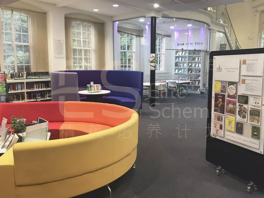 英国哈罗公学探校,伊顿公学英国