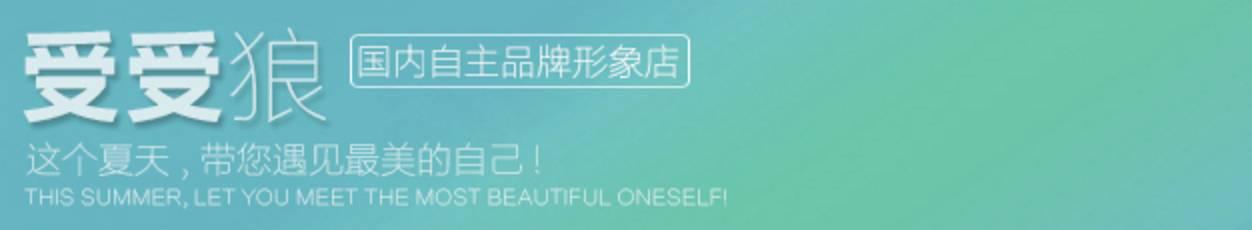 十大口碑最好的化妆刷,国产化妆刷推荐大合集