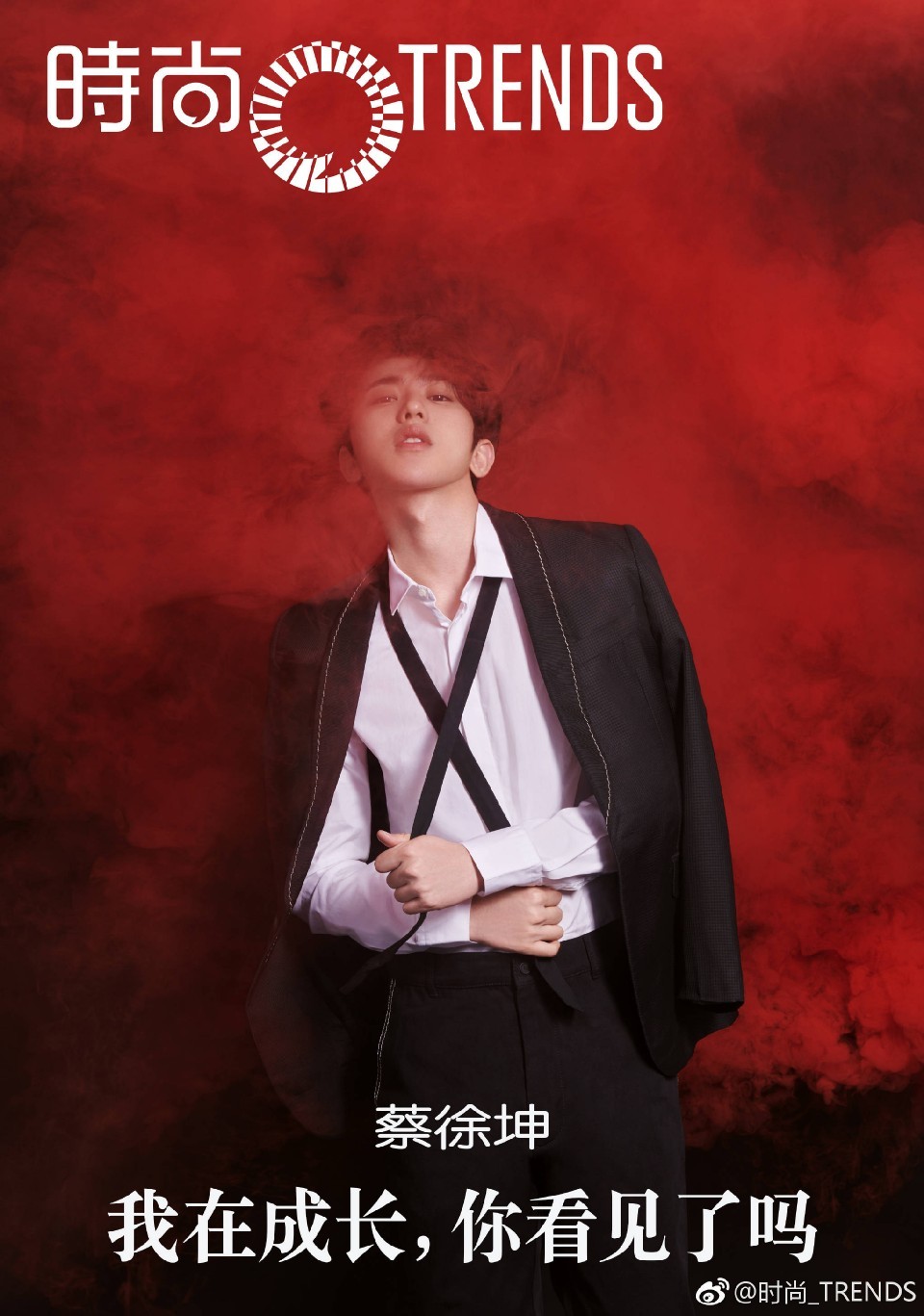 蔡徐坤工作室官宣新歌,蔡徐坤工作室微博最新视频