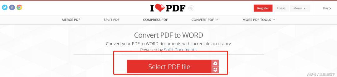 技巧｜如何做个百度文库的搬运工？