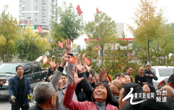 忻州清风堂红木家具馆举行周年店庆抽奖活动