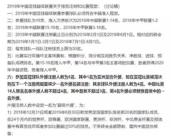 做好三点让你走向人生巅峰,做好三点有望翻盘