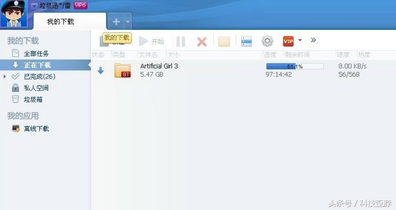 普通家庭装什么宽带,家里装宽带要去哪里弄