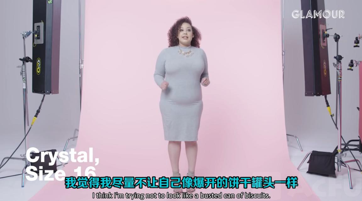 不同身材女生穿同款裙子,不同身材女生衣服试穿