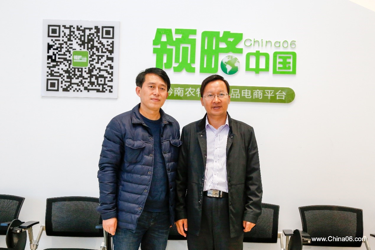 农村高质量发展农村电商,农村电商迸发新活力