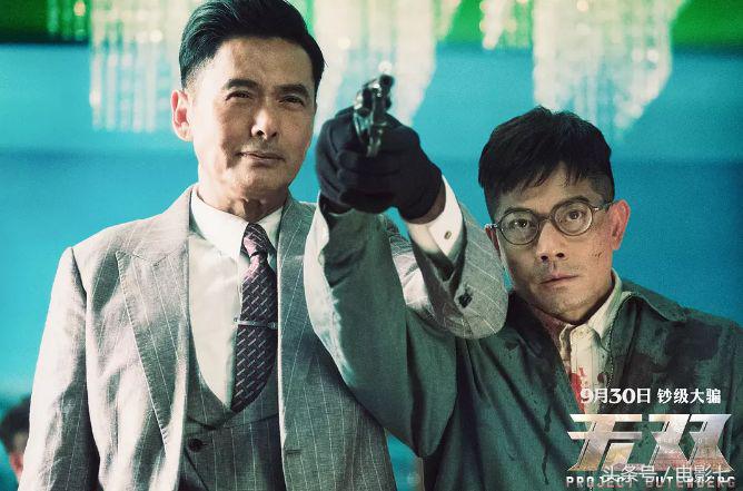 无双反转最终结局,无双里面谁是真正的画家