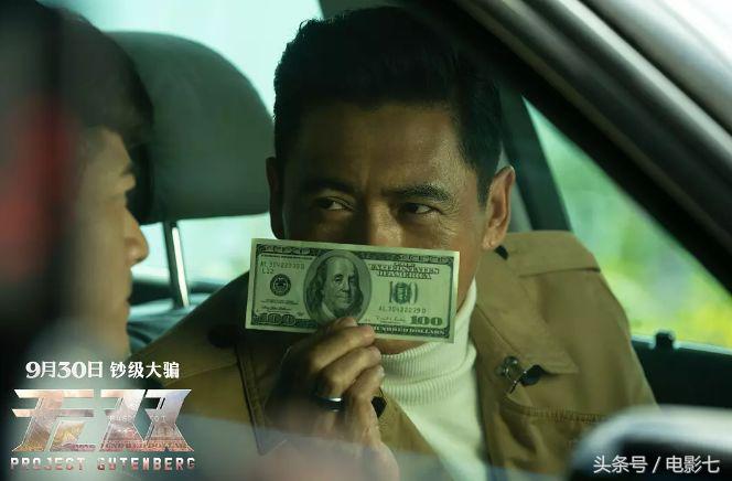 无双反转最终结局,无双里面谁是真正的画家