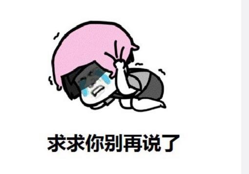 家里有蟑螂怎样驱蟑螂小妙招,家里有蟑螂怎么办蟑螂要怎样灭