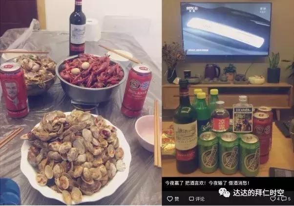 最喜欢拜仁的球迷,一位资深球迷的故事