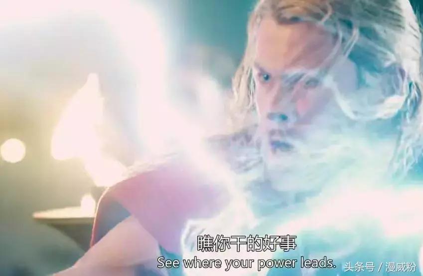 复联四最后的白色的钢铁侠,绯红女巫的幻象