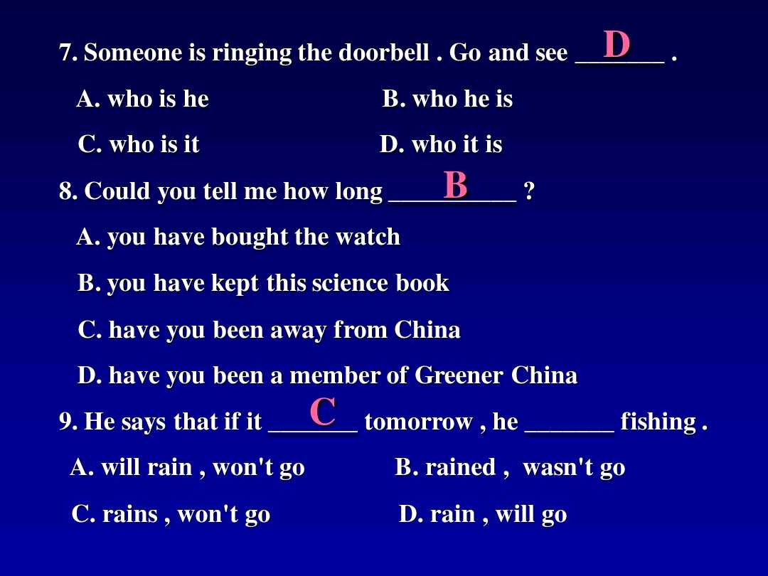 英语语法讲解宾语从句,英语中如何讲解宾语从句