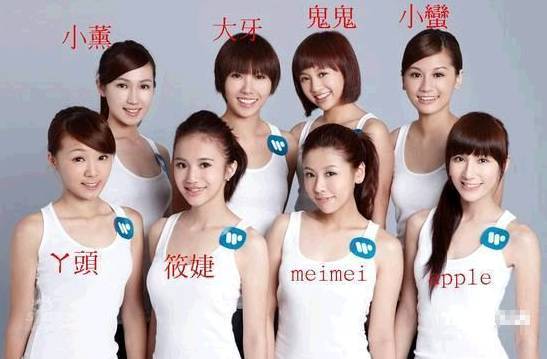 昆凌14岁处女秀视频曝光，原来她和鬼鬼一样，都是黑涩会MM一员