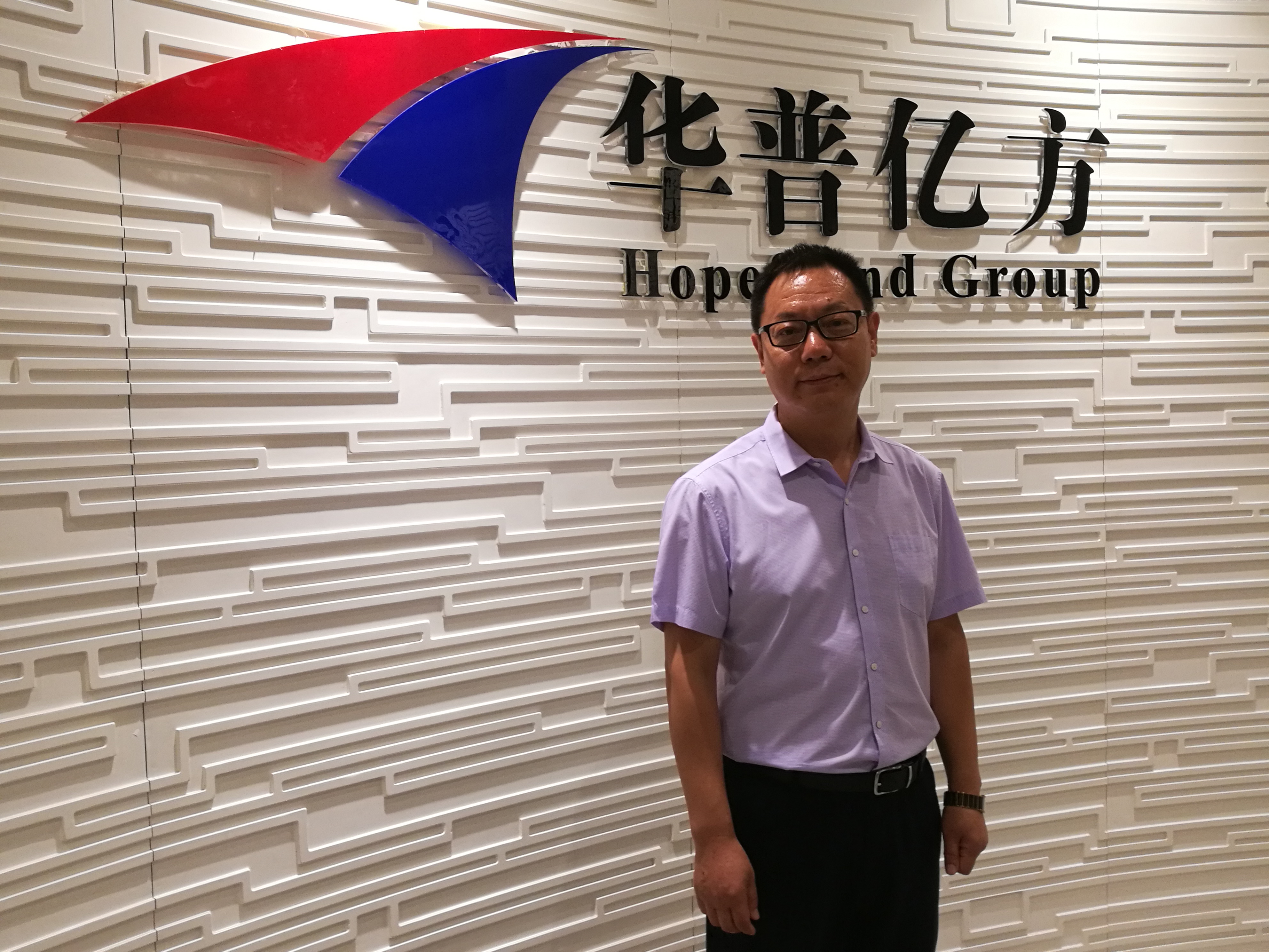 华普亿方创业实训,华普亿方创业培训攻略