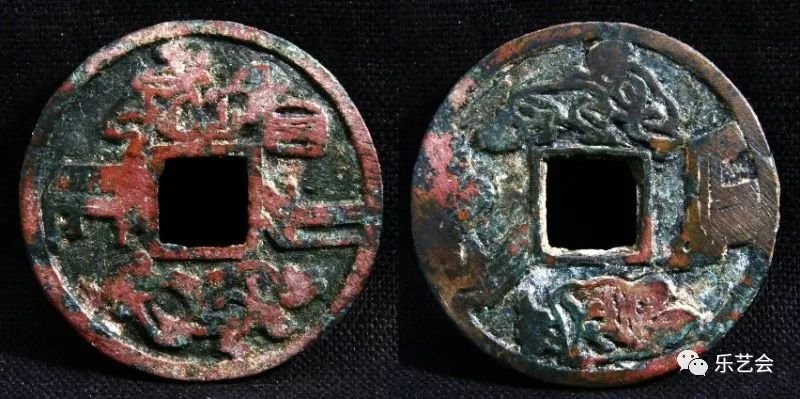 顾欣：用另一只眼观民俗钱中的奇葩“秘戏钱”