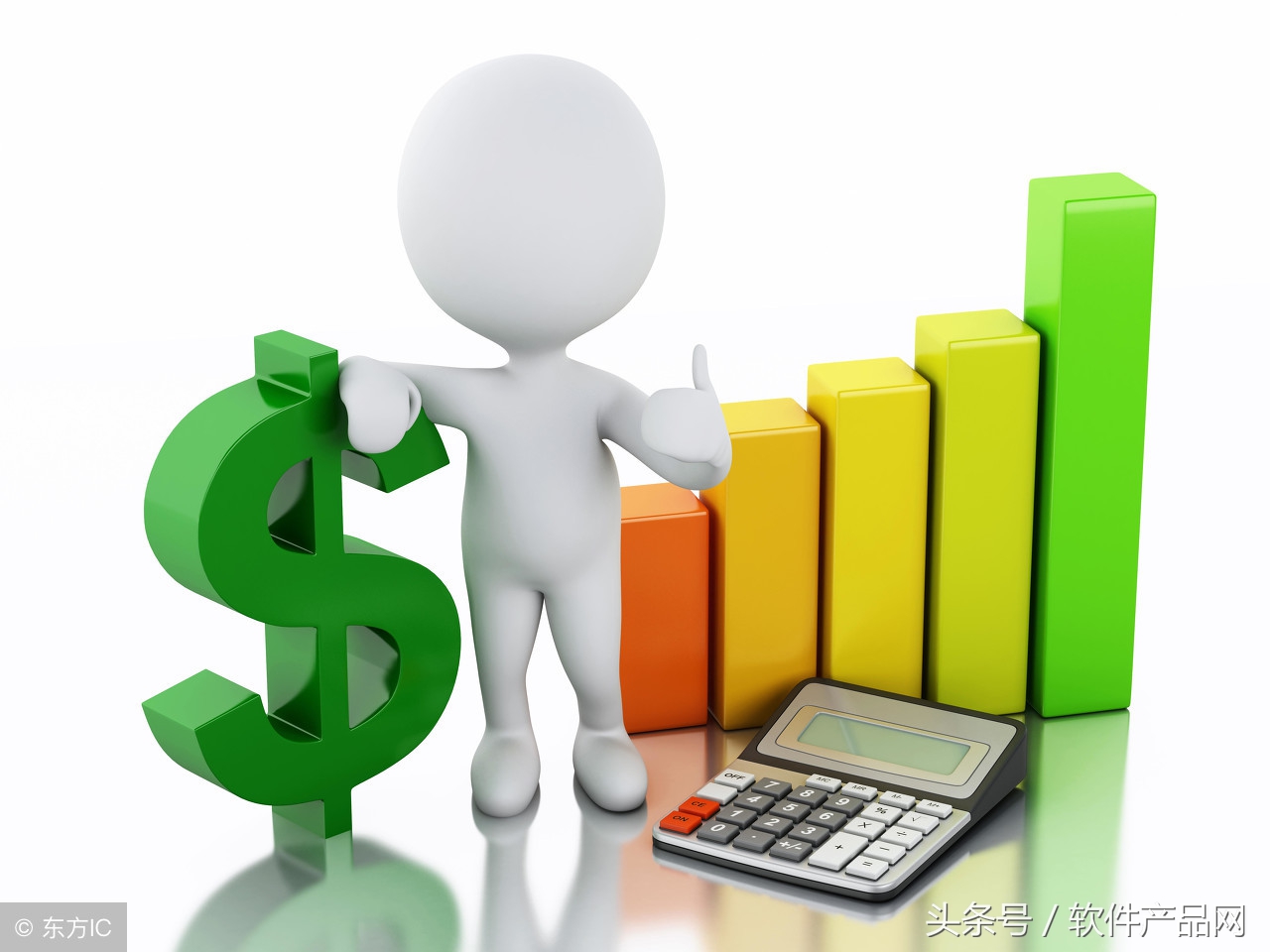 企业财务管理平台软件,企业财务系统软件